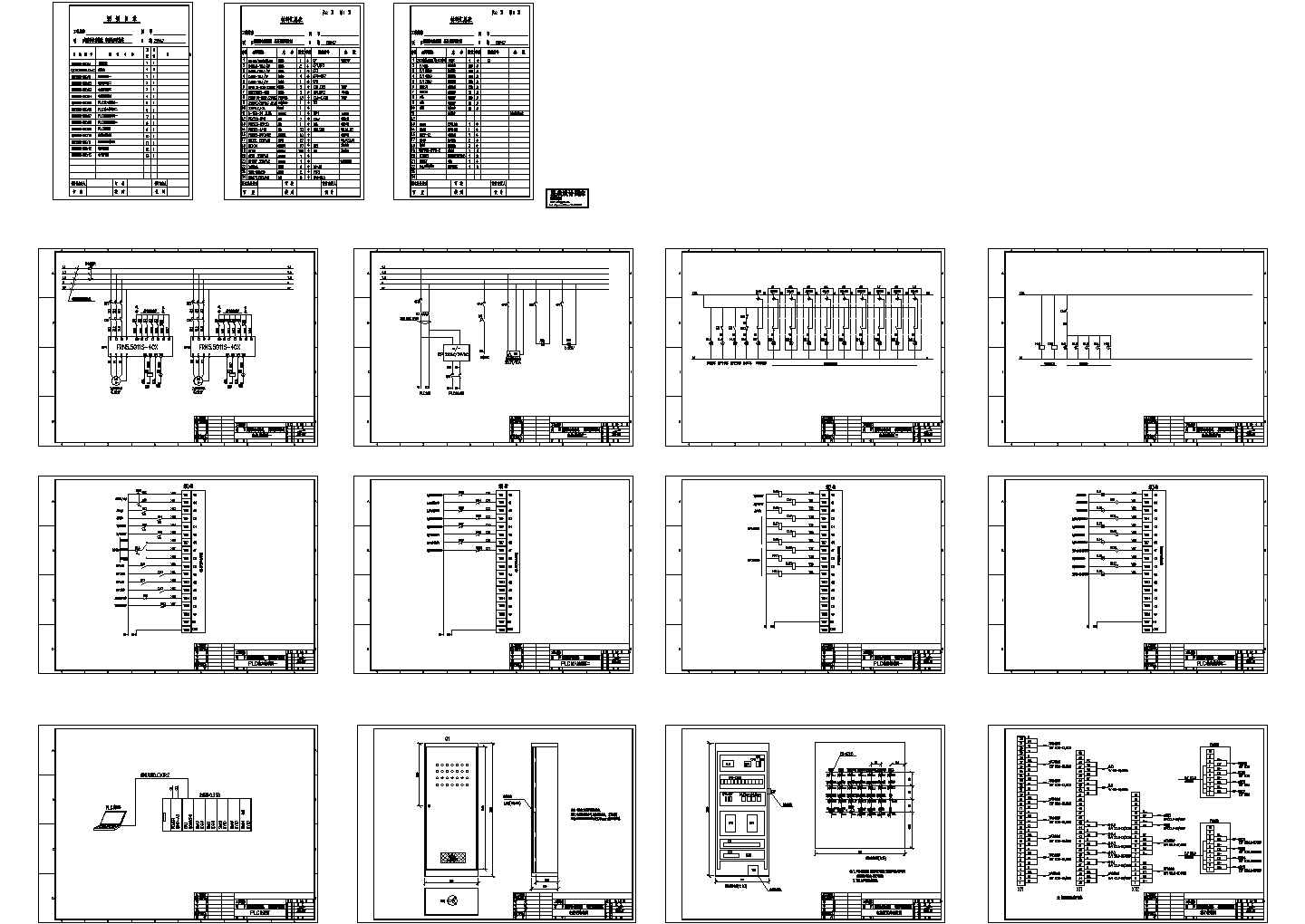 某标准型地链电控接线电气系统原理设计CAD图纸