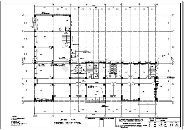 [江苏]地上六层框架结构办公楼建筑施工图-图二