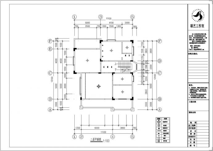 某三层别墅室内装修设计 cad平面施工图_图1