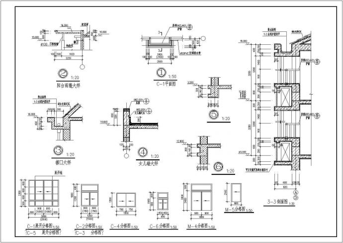 宜昌市某小区1200平米4层框混结构住宅楼全套建筑设计CAD图纸_图1