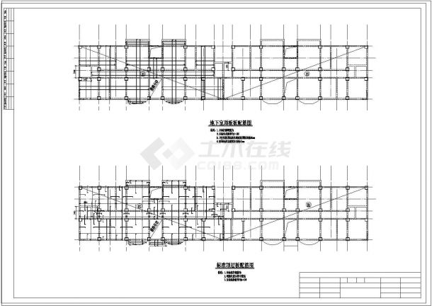 土木工程毕业设计_[学士]某十一层住宅楼毕业设计(含计算书、建筑结构cad设计图)-图一