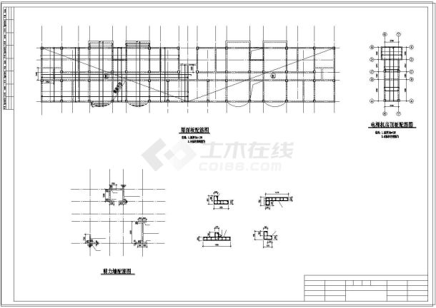 土木工程毕业设计_[学士]某十一层住宅楼毕业设计(含计算书、建筑结构cad设计图)-图二