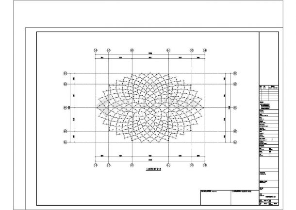 某网架结构图书馆结构设计图，含设计施工说明-图二