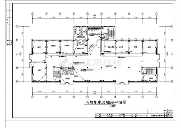 某1.1万平米地上五层图书馆电气施工图，含电气设计施工说明及图例材料表-图二