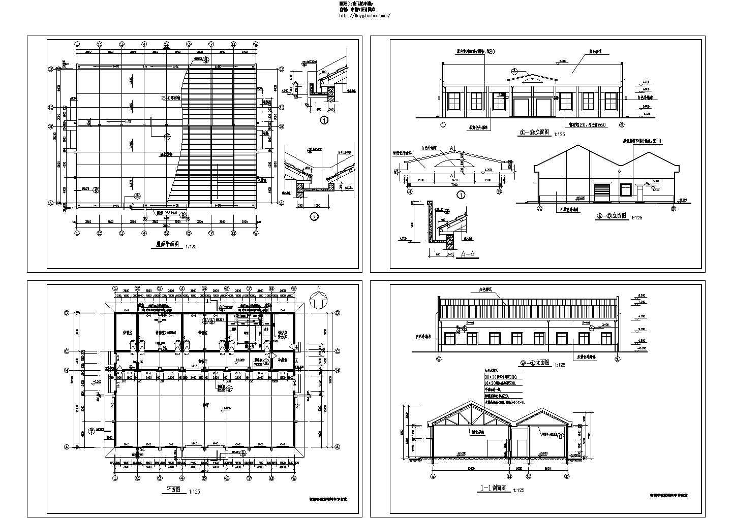 长28.24米 宽21.24米 单层中学食堂建筑施工图Cad设计图
