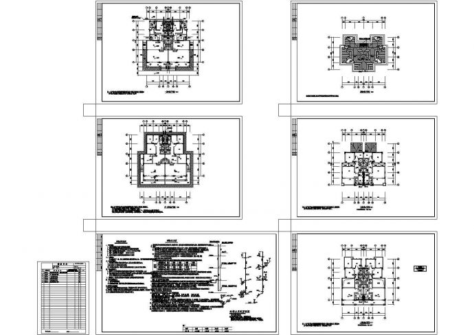 [湖北]三层别墅给排水设计CAD施工图_图1