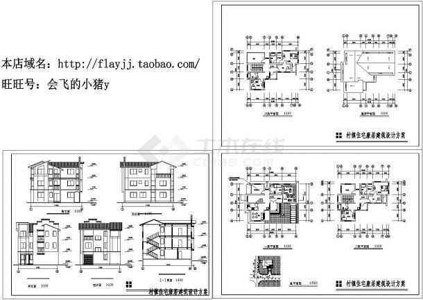 长13.8米 宽10.4米 村镇小康住宅建筑设计图Cad设计图-图一