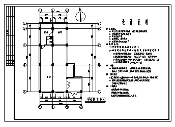 1000平米某框架结构药店施工cad图_药店施工-图一