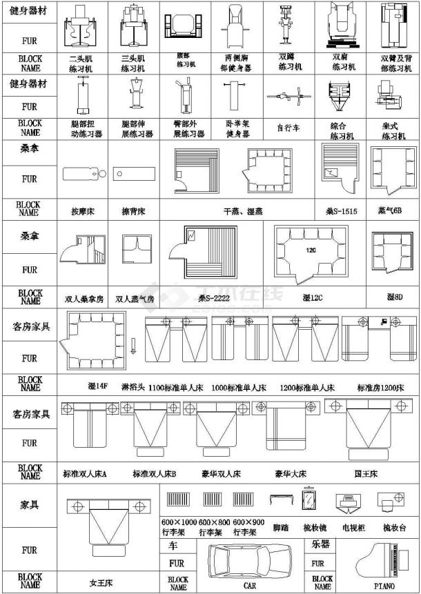 室内装修家具设计CAD分类素材图例图库（标注详细，种类全）-图二