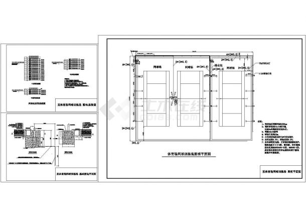 某室外网球场强电设计施工图-图二