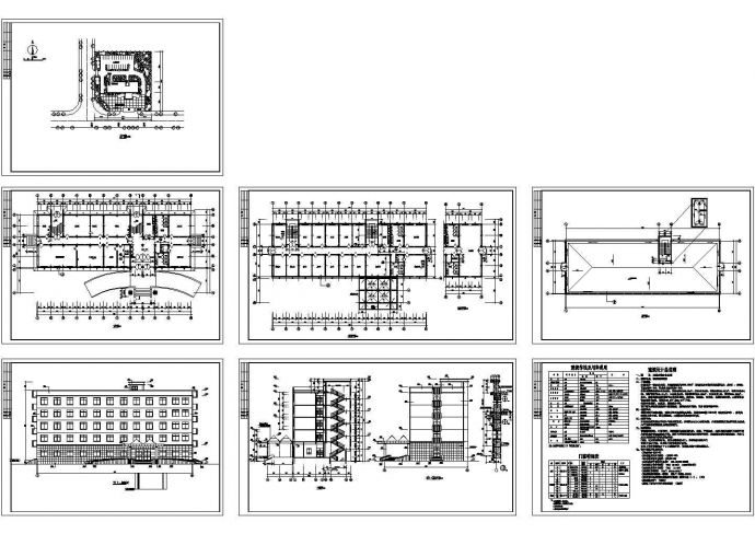 五层2982.36平米某城市综合办公楼建筑设计图_图1