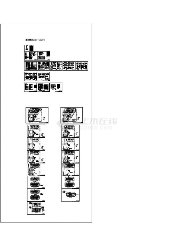宁波某16层商务办公楼电气施工图-图一