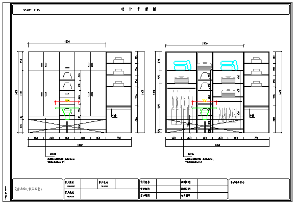 某42套榻榻米室内装修完整全套CAD设计图纸（含设计说明）_图1