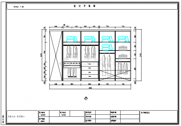 某42套榻榻米室内装修完整全套CAD设计图纸（含设计说明）-图二