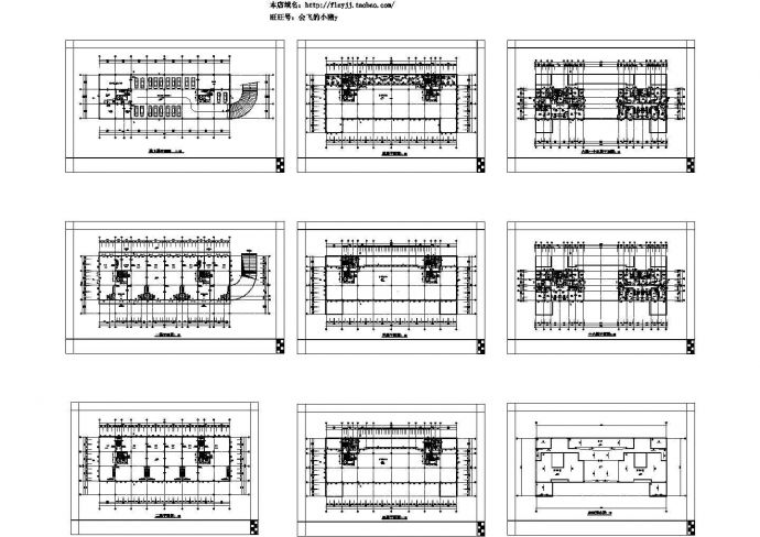 17层商住楼建筑设计施工cad图纸（含地下一层，共九张）_图1
