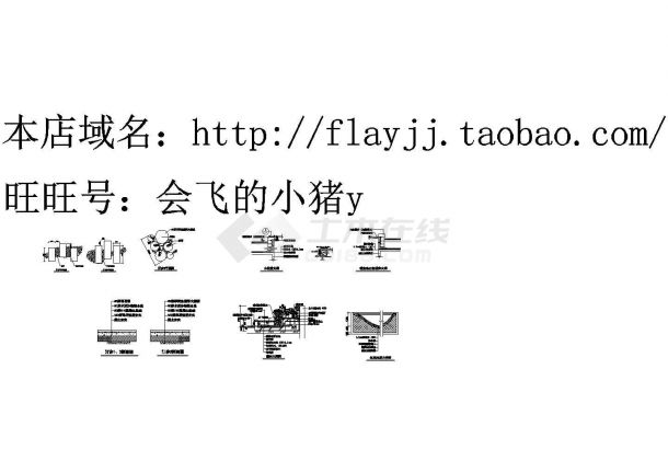 汀步平面剖面 木栈道叠水大样cad施工图设计-图一