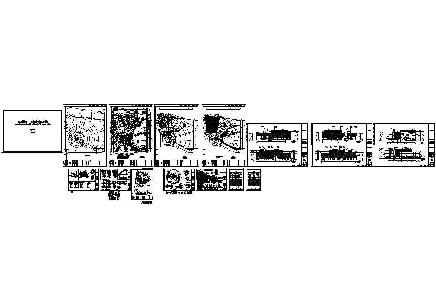 1894.4平米展览展馆建筑施工图+结构施工图