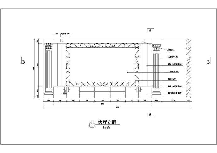 整套电视背景墙、玄关、书柜等设计cad施工图（标注详细）_图1