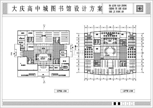 某度东侧框架结构高中图书馆设计cad全套建筑施工图（含设计说明）-图二