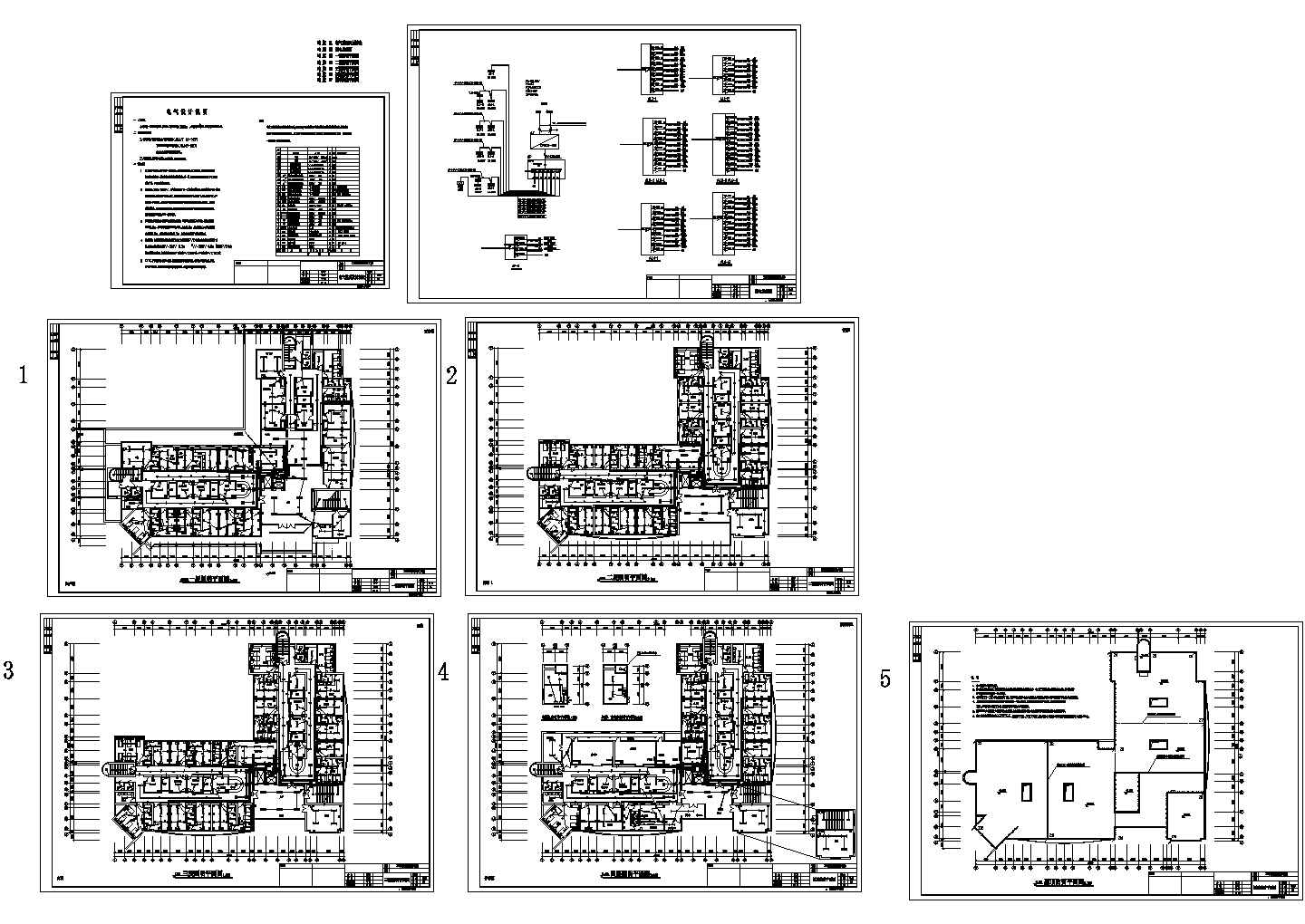 4层砖混县医院住院大楼电气设计cad施工图（含设计说明）