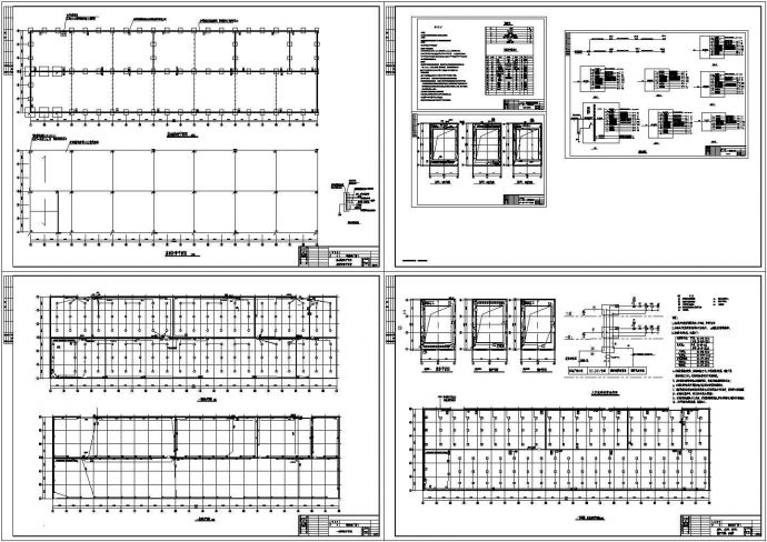 单层工业厂房电气CAD施工图_图1