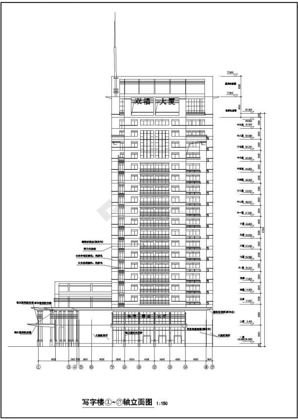 某地区高层写字楼建筑设计全套CAD图-图二