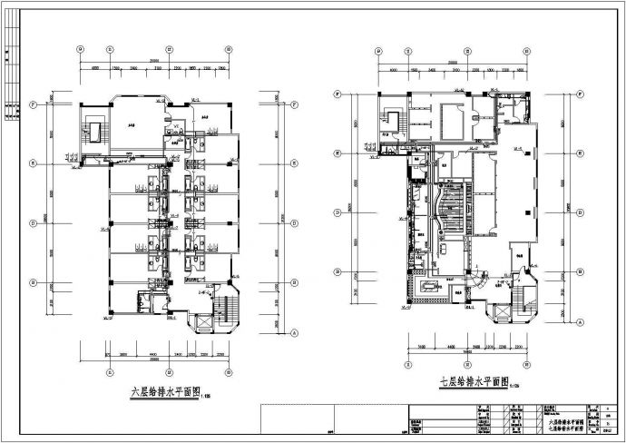 某地区四星级大酒店给排水消防设计施工详细方案CAD图纸_图1