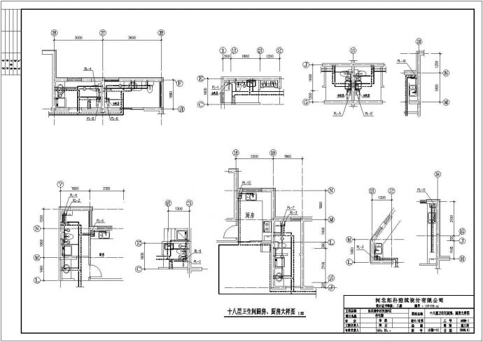 某地区18层住宅楼给排水消防设计施工详细方案CAD图纸_图1