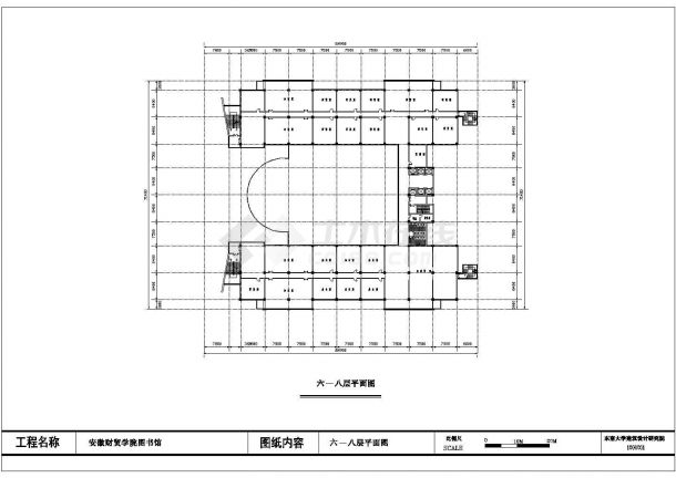 安徽财贸学院图书馆23897平米建筑图带外观效果图【CAD JPG DOC】 cad施工图设计-图一