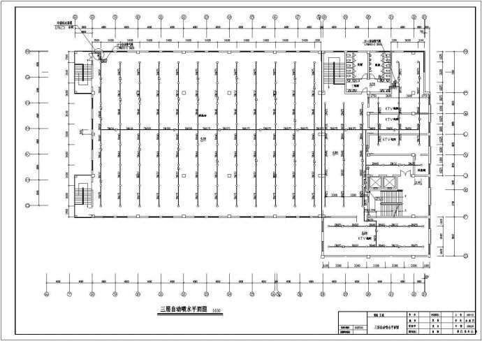 某地区五层商城综合楼给排水消防完整设计施工详细方案CAD图纸_图1
