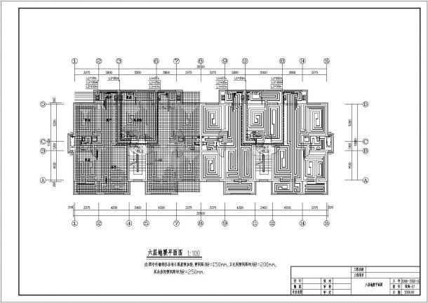 某地区三套底商住宅给排水消防设计施工详细方案CAD图纸-图二
