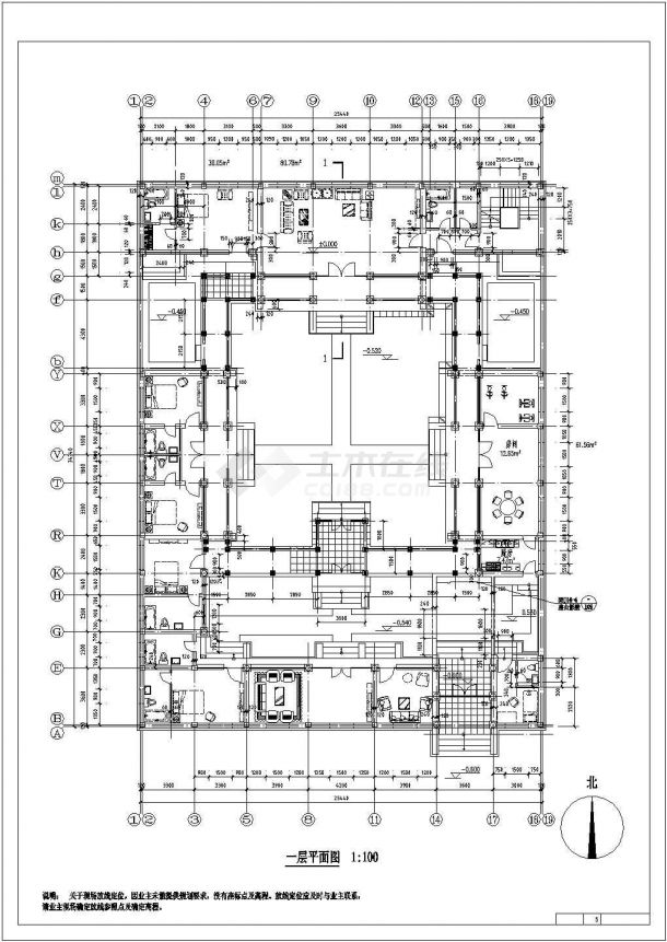 二层北京传统四合院设计cad图，含设计说明-图二
