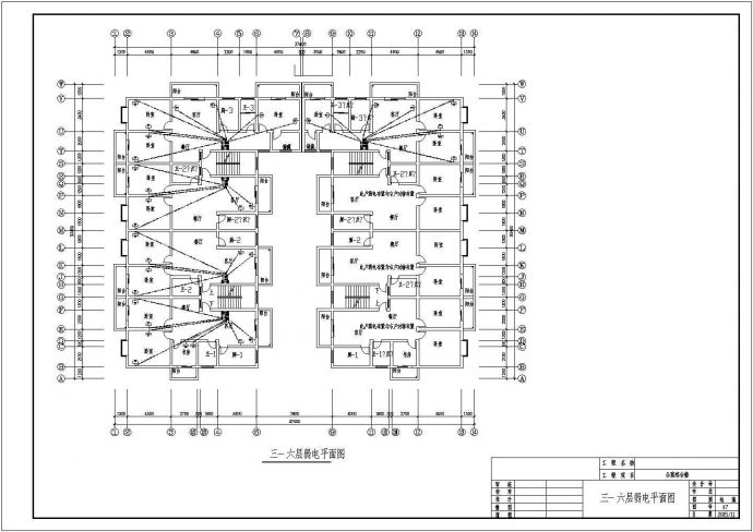 某地区商住楼水电设计施工详细方案CAD图纸_图1
