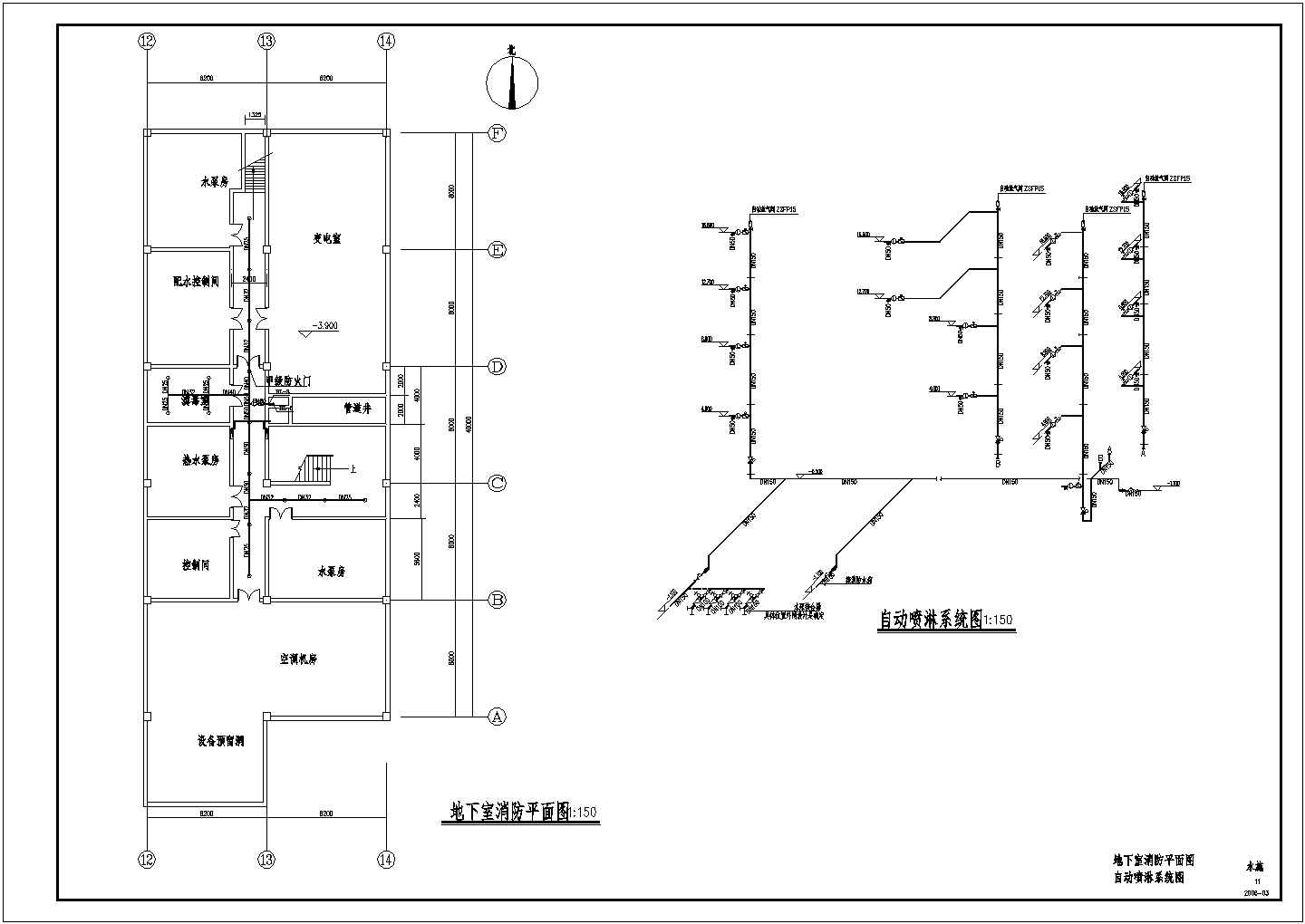 某地区洗浴中心消防给排水设计施工详细方案CAD图纸