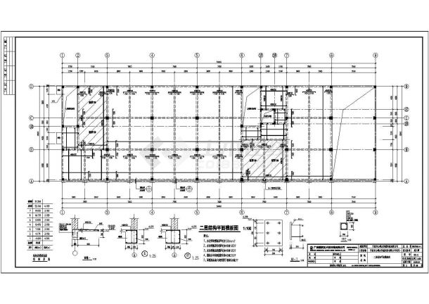 厂房设计_某地区改造工程厂房结构设计施工详细方案CAD图纸-图一