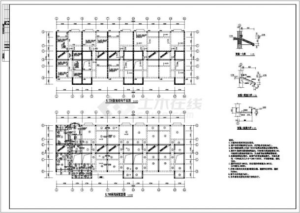 某地区连体别墅结构设计施工详细方案CAD图纸-图一