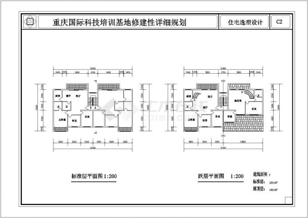 某小区住宅选型设计cad建筑方案图（含多种方案设计）-图二