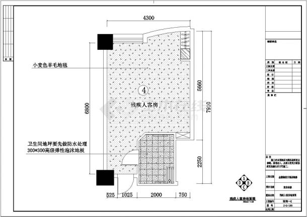 【上海】某大酒店客房部分内装修设计cad图纸(含标准客房强电系统图)-图二