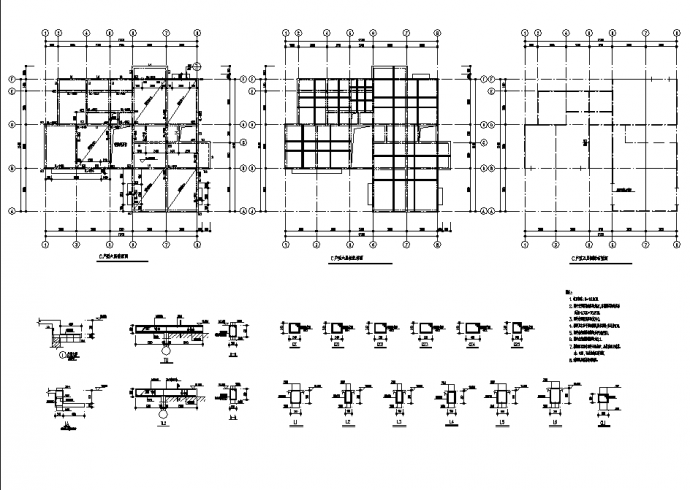 6层带跃层砖混结构单元住宅楼结构设计施工cad图纸_图1