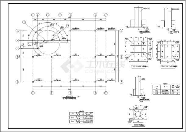 售楼部小楼后期作为小区活动会所建筑结构图-图一