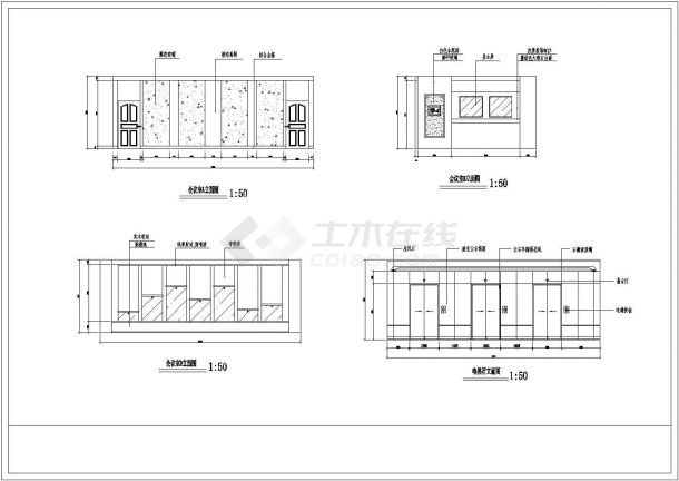 北京某公共办公空间全套装修施工设计cad图纸(含顶棚平面图)-图一