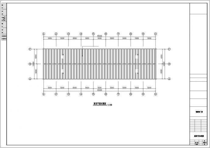 某双层楼房12x45米钢结构设计CAD图纸_图1