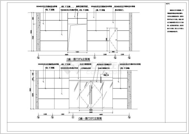 【浙江】某星级酒店一层门厅前台装修施工设计cad图-图二