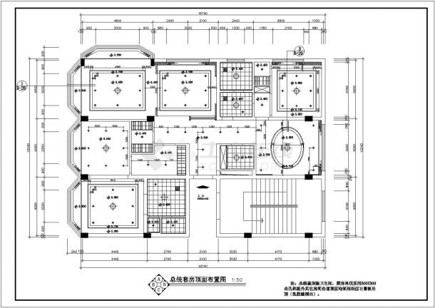 扬州某五星酒店总统套房全套装修施工设计图-图一