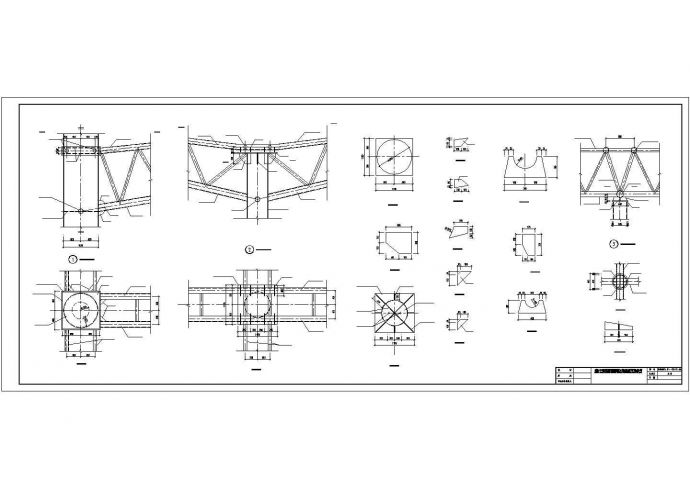 某地大型铁路站台结构设计cad图纸_图1