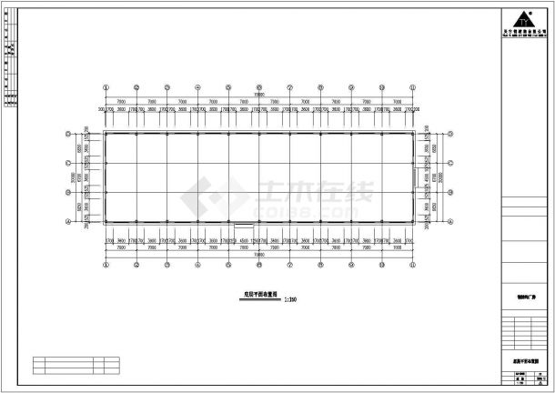 新疆乌鲁木齐70x20钢结构设计CAD图纸-图二