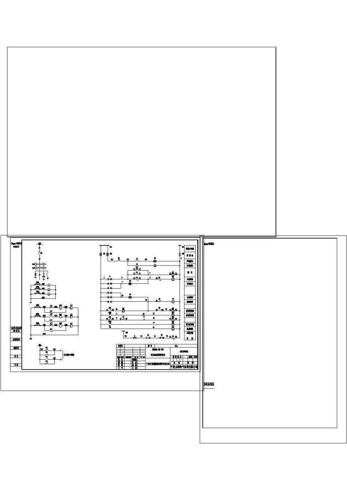 变压器柜控制原理图cad_图1