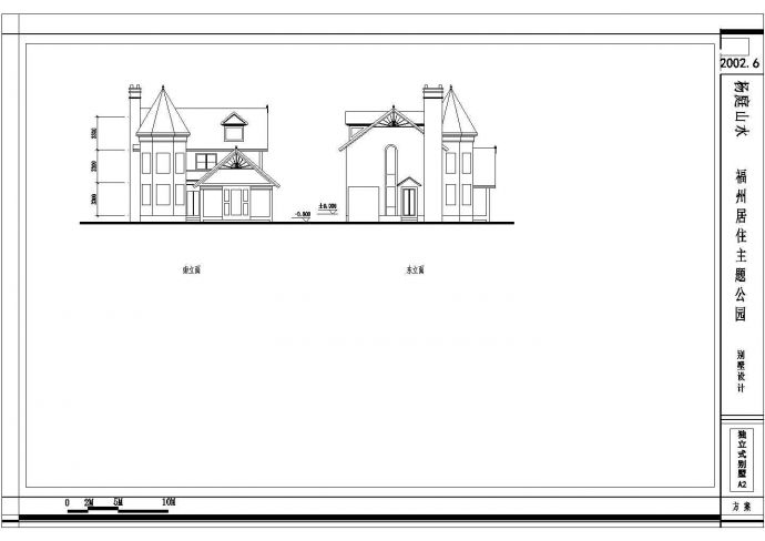 某三层框架结构欧式独立别墅设计cad建筑方案图_图1