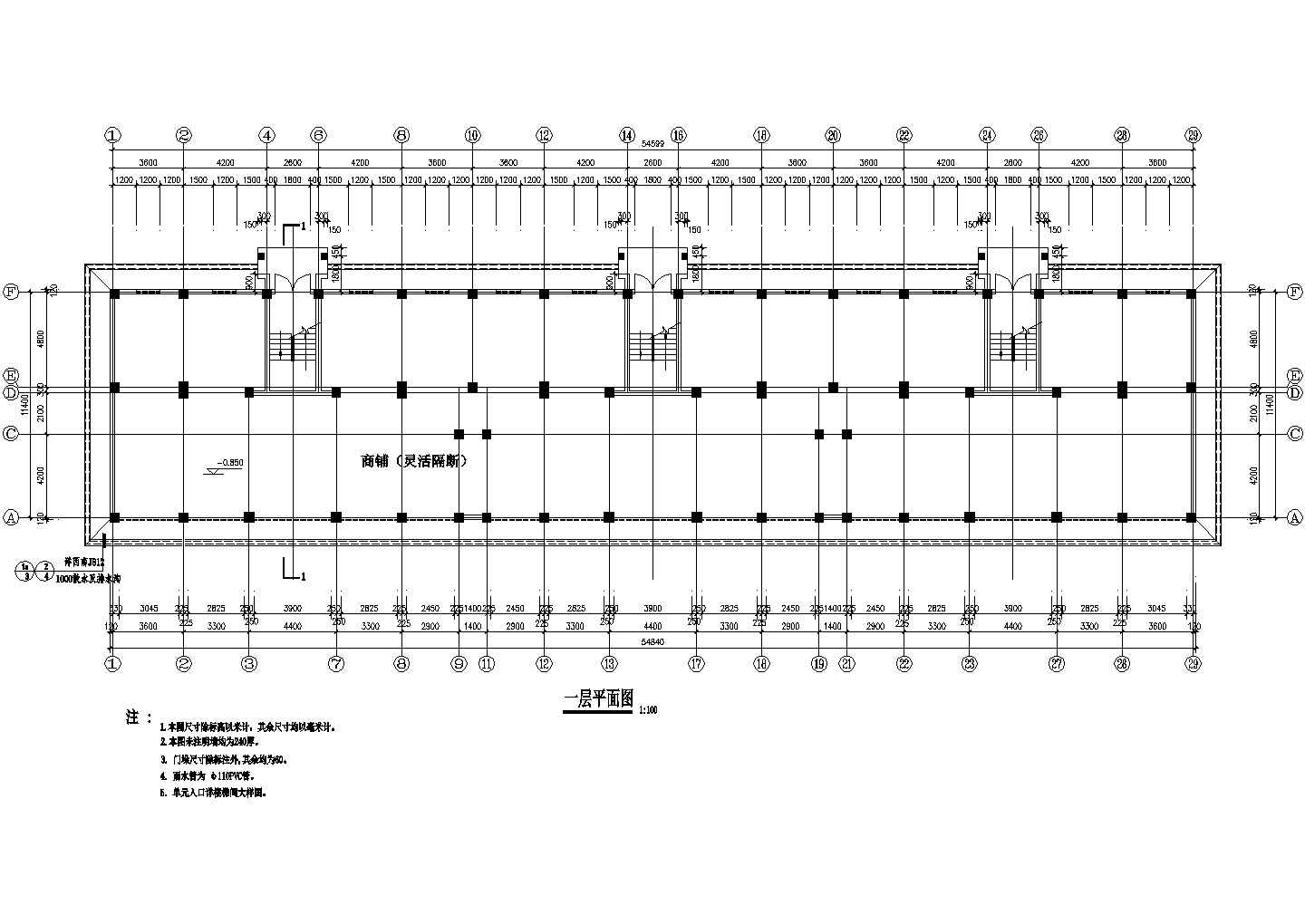 4160平米6层框架结构住宅楼建筑设计CAD图纸（底层商用）