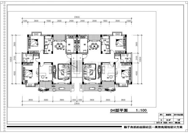 温州市某小区78-149平米左右的平面户型设计CAD图纸（17张）-图二